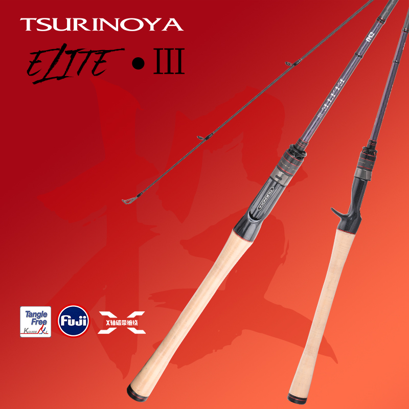 Kastking Reel Zephyr - Joran Pancing TSURINOYA High Sensitivity ELITE