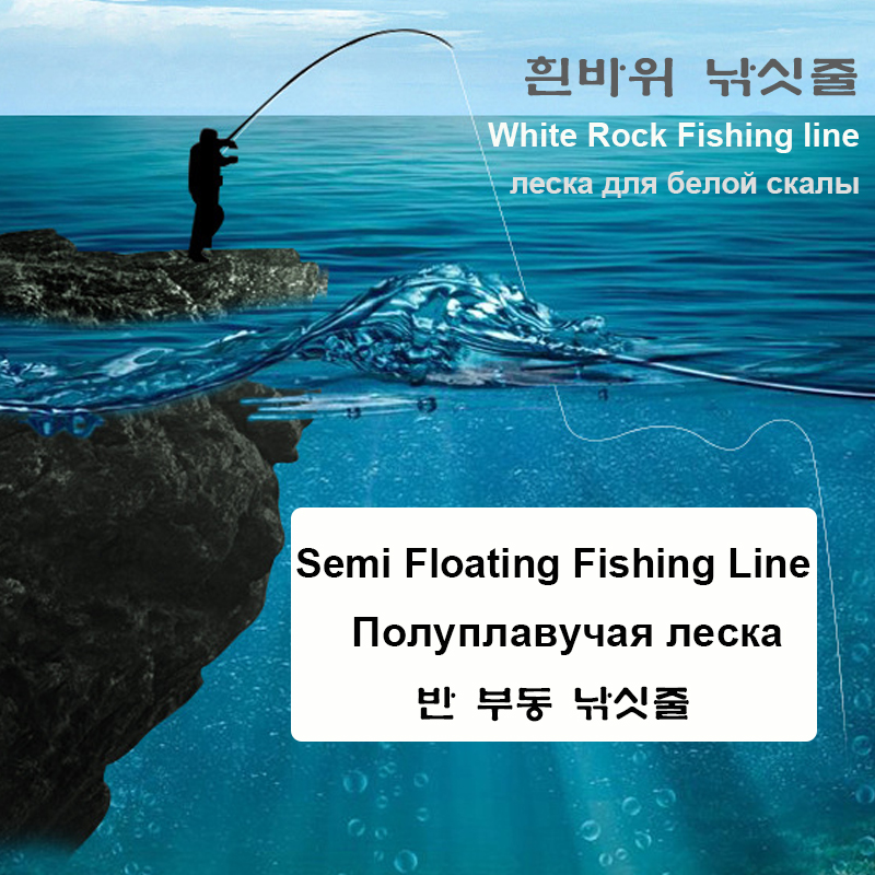 Freshwater Line - Senar Pancing Putih 150m untuk Memancing