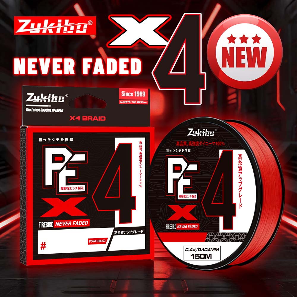 Ice Fishing Line - ZUKIBO Firebird Tidak Pernah Pudar 4