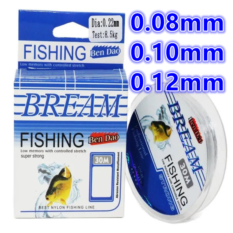Senar Pancing Nilon Jepang Lap - Ice Fishing Line ulasan dan harga